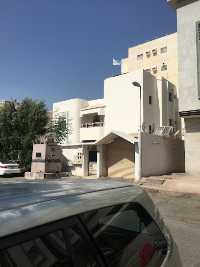 Consulate General of Djibouti - Jeddah 21462