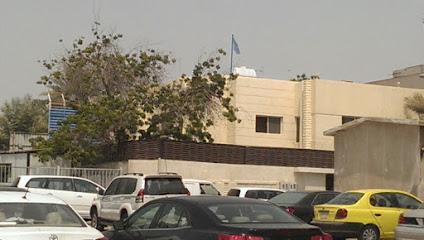 Consulate General of the Federal Republic of Somalia in Jeddah - Jeddah - +966 12 663 1737