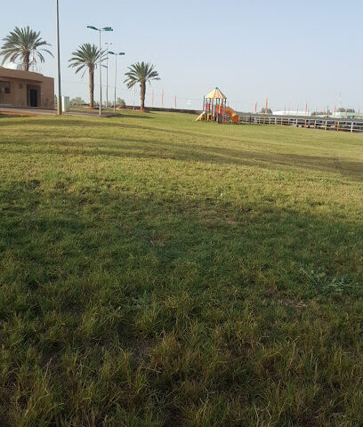 حديقة آل ضويان - As Sulayyil -