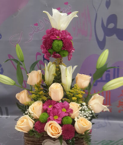 In Heart Gift Shop - Al-Kharj -
