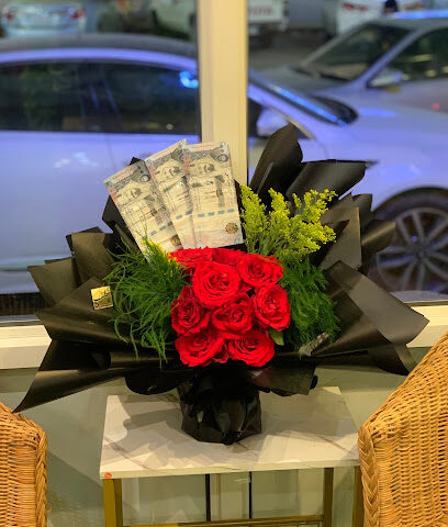 لطف الورد - Baish - +966 55 732 3338