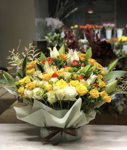 زهور نسمه - Mecca - +966 54 545 9597