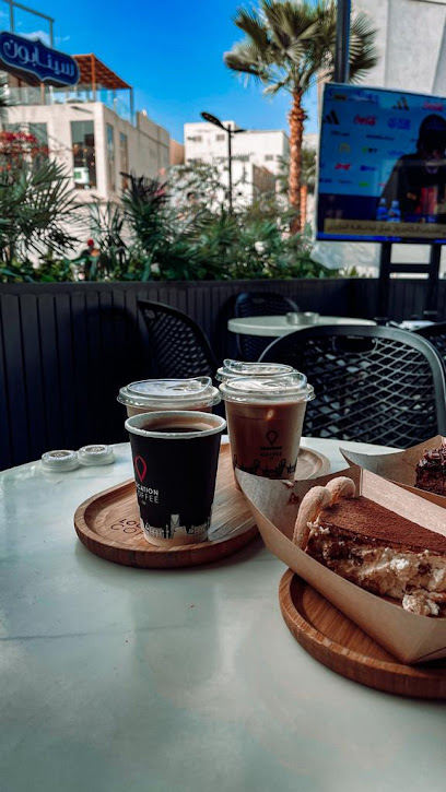 LOCATIONCOFFEE - Saudi Arabia|Taif 26523|Aljal