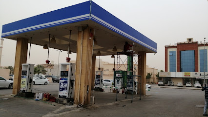 Aldrees - Buraydah - +966 9200 02667