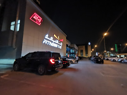 Fitness Time - Riyadh - +966 9200 03131