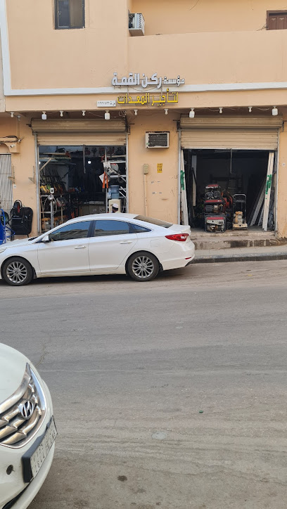 مؤسسه ركن القمه لتاجير المعدات الخفيفه - Saudi Arabia|Buraydah 52361|شارع الخبيب