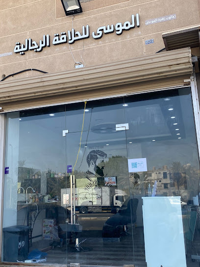 مؤسسة روزا البيضاء التجاريه - Saudi Arabia|Al Qatif 32653|Al Khuwaildiyah|HX3V+H88