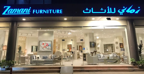 Zamani Furniture - Riyadh - +966 9200 08382