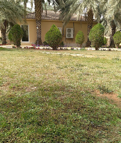 AlKhelewy’s Farm - Riyadh -