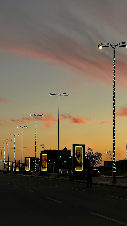 نسيم الصباح للورود - Saudi Arabia|Zalom 72417،|80|578V+WPF