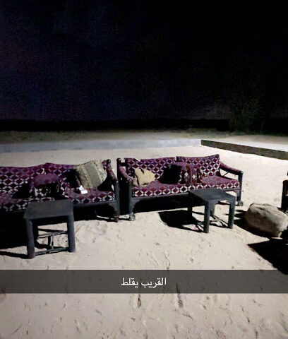 مجلس محمد بن مهنا النغيثر - Al Duwadimi -