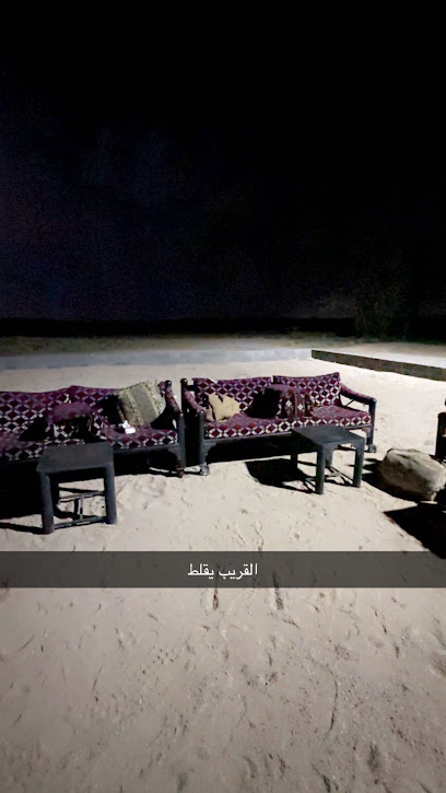 مجلس محمد بن مهنا النغيثر - Saudi Arabia|Al Duwadimi 17431|2909، 6312|Al Sunbulah