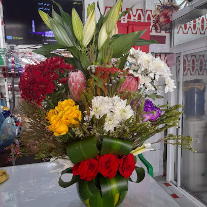 زهور دنيا - Mecca - +966 53 781 0747