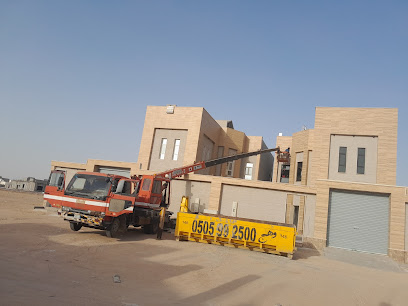 كرين رافعه ونش ٧طن حفر الباطن - Hafar Al Batin - +966 55 920 5006
