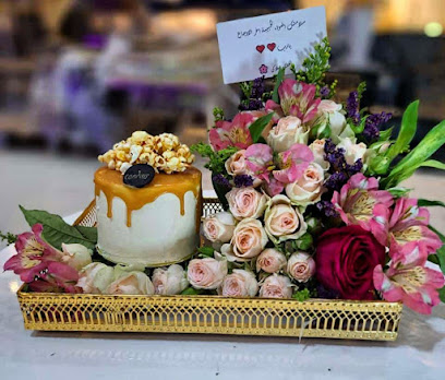 Revan Flower for Gifts, Flowers and Events preparation - Riyadh - +966 50 077 6601