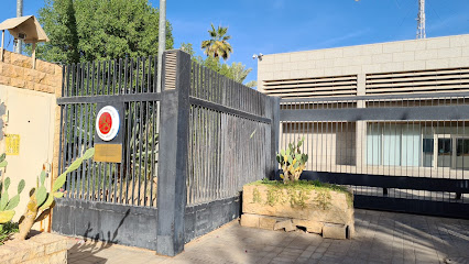 Embassy of Finland - Riyadh - +966 11 488 1515