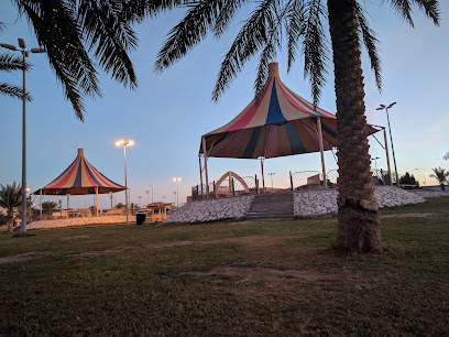 Public Park - Buqayq -