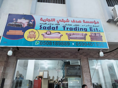 Sadaf Sharqi Trading Est. - Al Jubail - +966 59 713 0540