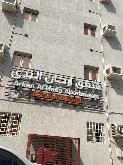 Aseel Hotel - Saudi Arabia|Jazan 82722|VHQF+G3W