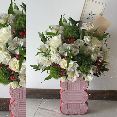 White Moment - Ar Rass - +966 53 416 2952