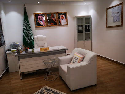 مركز مشاعر للاستشارات الاسرية والنفسية - Mecca - +966 54 930 3184