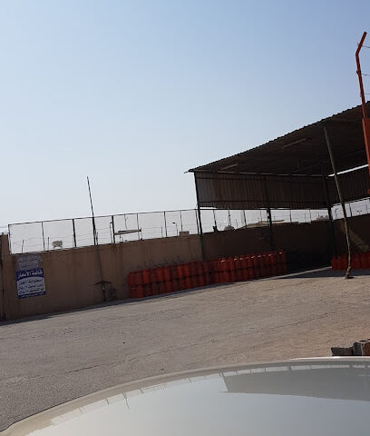 قادم الشمري لبيع الغاز - Khafji - +966 13 766 3267