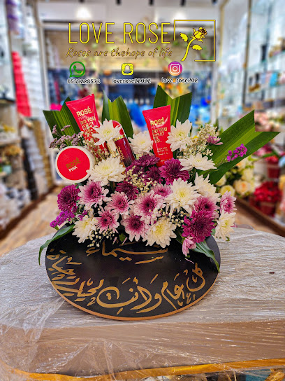 أزهار الحب LOVE ROSE - Saudi Arabia|Rabigh 25728|Al Samad