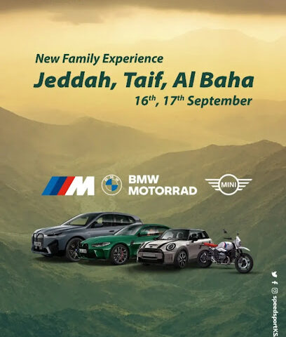 شركة السرعة الرياضية - Jeddah - +966 53 329 1555