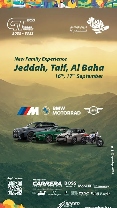 شركة السرعة الرياضية - Saudi Arabia|Jeddah 23335|Al Sharafeyah|Othman Ibn Affan