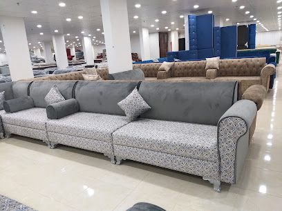 مفروشات الزبيدي نمرة - Namerah - +966 53 599 1374