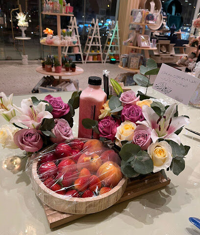 ساكورا - Khamis Mushait - +966 50 063 4141