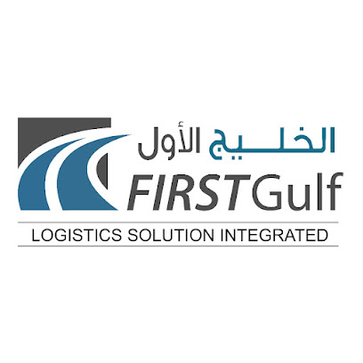 FIRST GULF SHIPPING COMPANY (Customs Clearance, Transportation, International Freight Forwarding, Shipping & Logistics Services Company) - شركة الخليج الأولى للشحن (التخليص الجمركي ، النقل ، الشحن الدولي ، شركة الشحن والخدمات اللوجستية) - Dammam - +966 59 699 7188