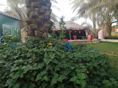 منتجع تمر و تين - Buraydah - +966 50 244 5411