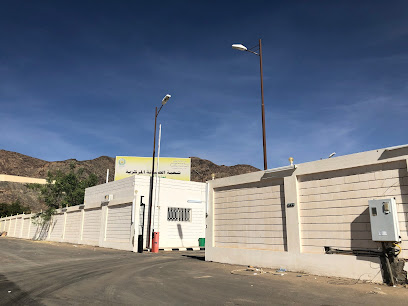Maintenance of Civil Defense Department - Najran - +966 17 529 4137