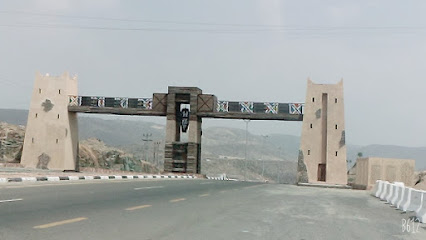 شقق بلغيث بن منشط - Tanomah - +966 55 226 3291