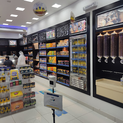 باجة - Taif - +966 9200 01172