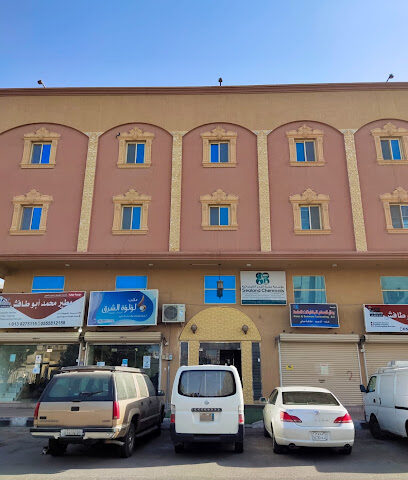 SATCON LOGISTICS - Dammam - +966 55 506 9581