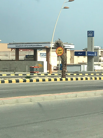 Aldrees - Saudi Arabia|Khafji 39262|Alfaisaliyyah|FFPM+7P
