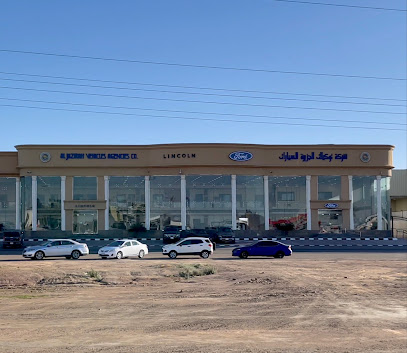 Al Jazirah Vehicles شركة توكيلات الجزيرة للسيارات‎‎ - Hail - +966 11 224 9944