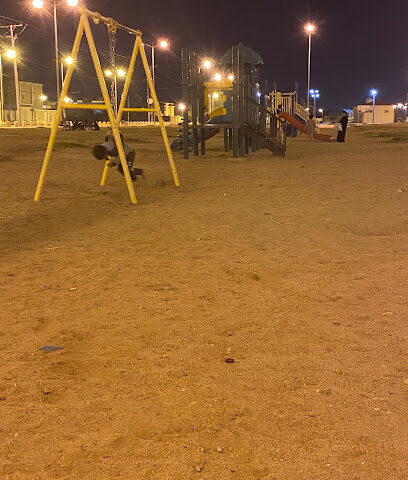 حديقة - Bisha -