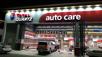 SASCO Gas Station - Mecca - +966 55 888 2818