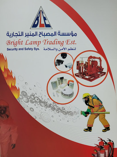 مؤسسة المصباح المنير لاجهزة السلامة - Saudi Arabia|Dammam 32247|٦٦٨٧ شارع الرفائع حي|Al Qadisiyah