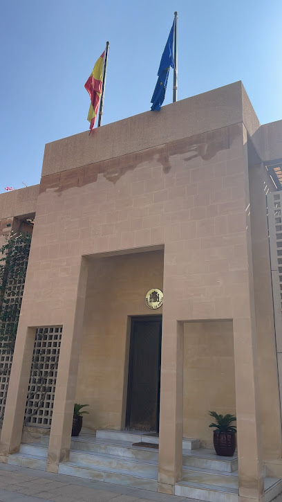 Embassy of Spain - Riyadh 11693