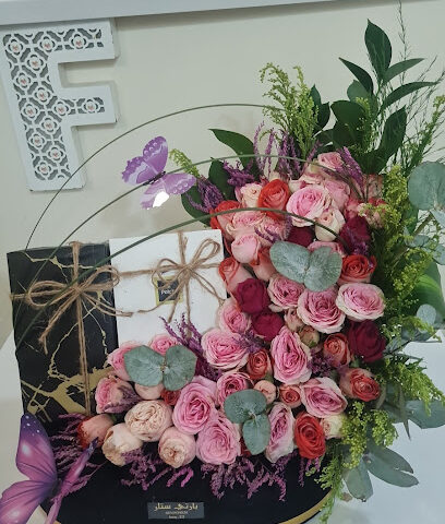 بارتي ستار - Najran - +966 54 343 4938