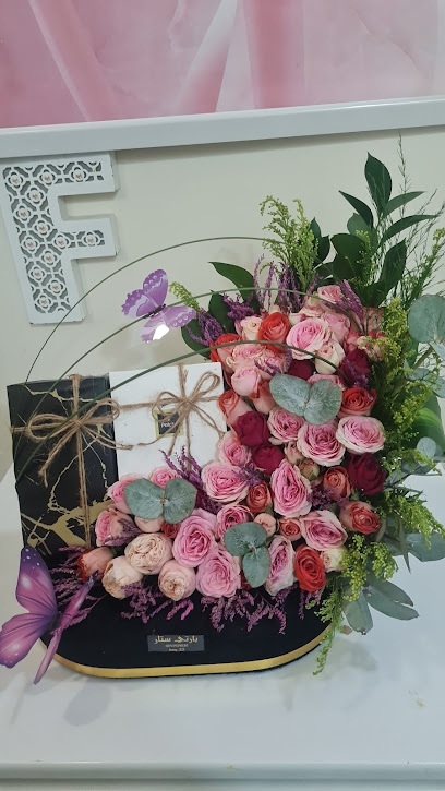 بارتي ستار - Saudi Arabia|Najran 66276|دحضة،|G583+3JR