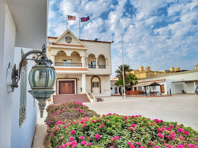 Consulate General of Malaysia - Jeddah - Jeddah - +966 12 672 7740