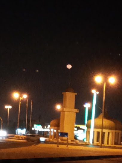 حديقة الجرادية - Saudi Arabia|Riyadh 86357|Al Jaradiyah|HWG3+V72