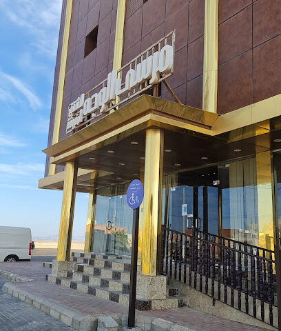شقق المرسى المفروشة - Al Wajh - +966 14 442 5594
