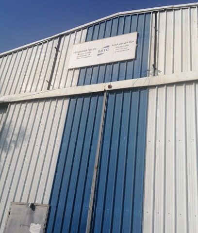 شركة باعشن وشركاه - Tabuk - +966 12 565 6560