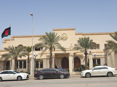 Bangladesh Embassy - Riyadh - +966 11 419 5300